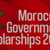 HEC New Scholarships for Pakistanis in Moroccan Govt