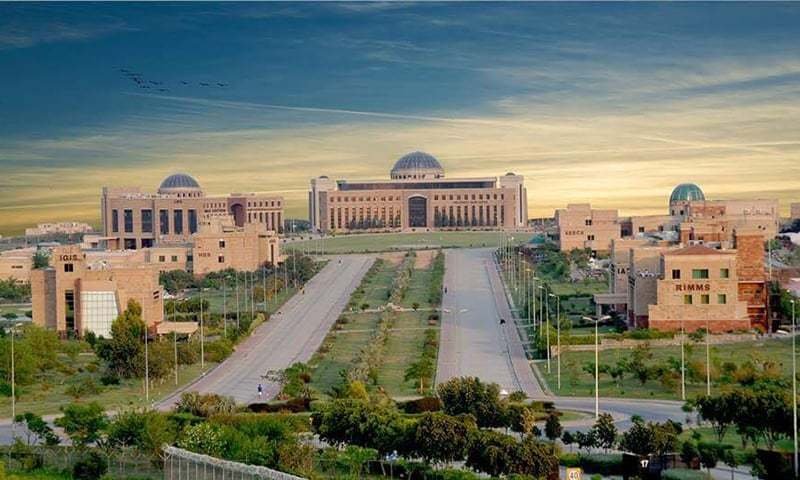 Only 1 Pakistani University remains in list of Top 500 Best World Universities