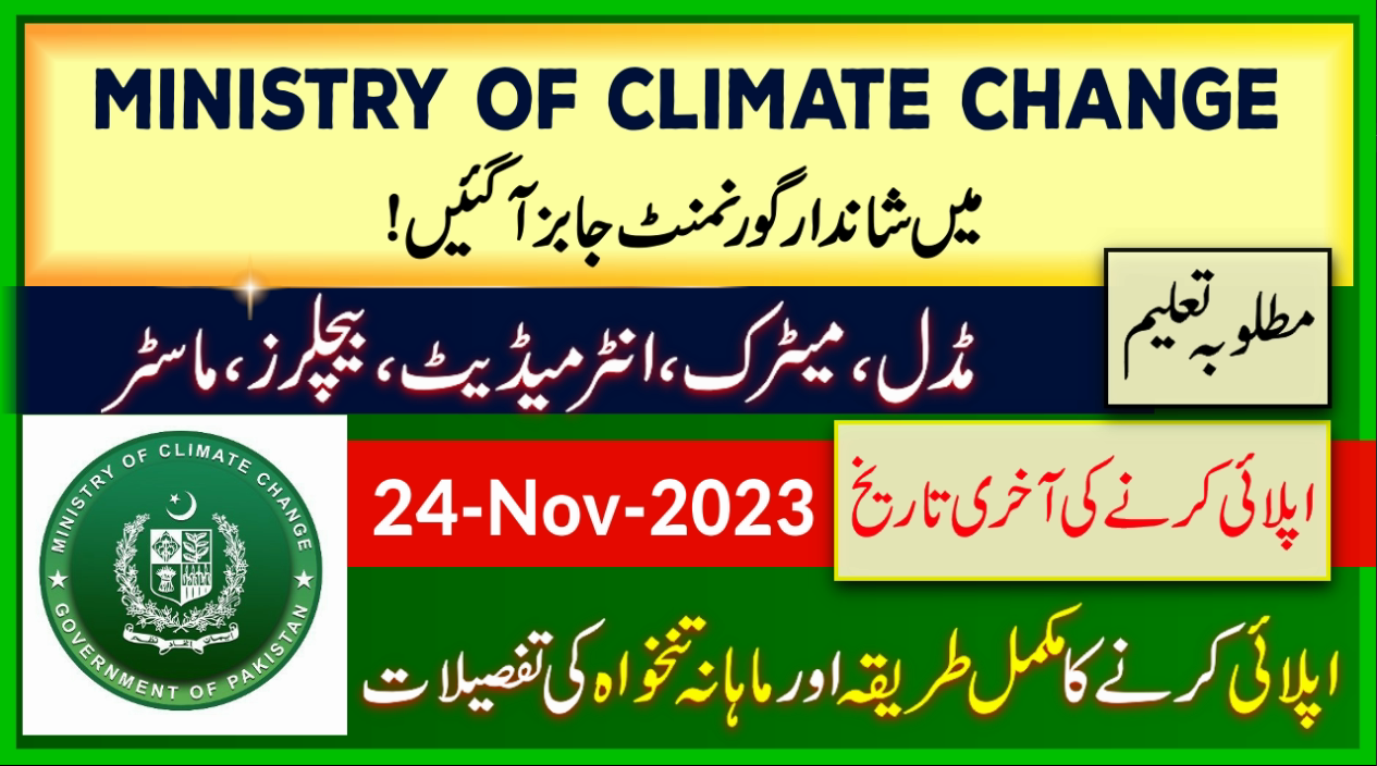 New Govt Jobs in Pakistan Ministry of Climate Change 2023